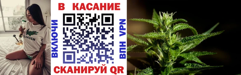 Купить наркотики цена Онега А ПВП  Гашиш  АМФЕТАМИН  Cocaine  БУТИРАТ  Конопля 