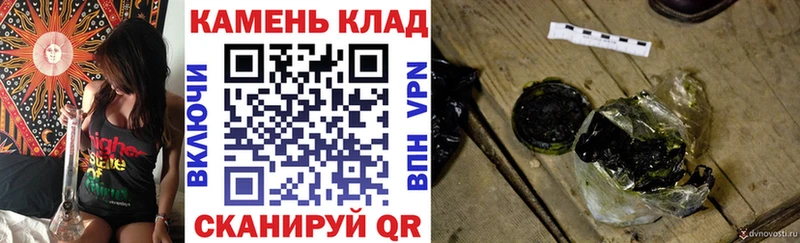 блэк спрут маркетплейс  Онега  ГАШ VHQ 