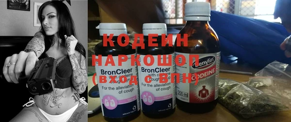 мет Богданович
