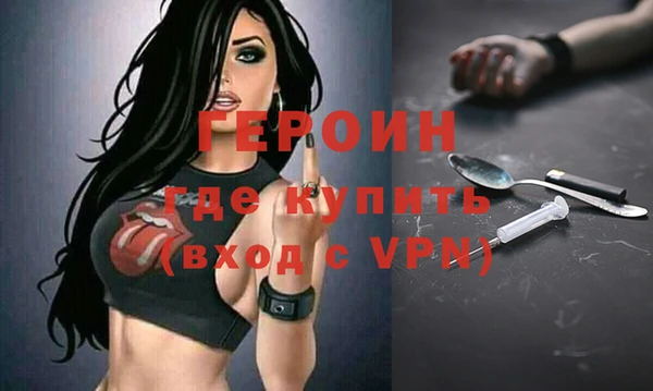 mix Богородицк