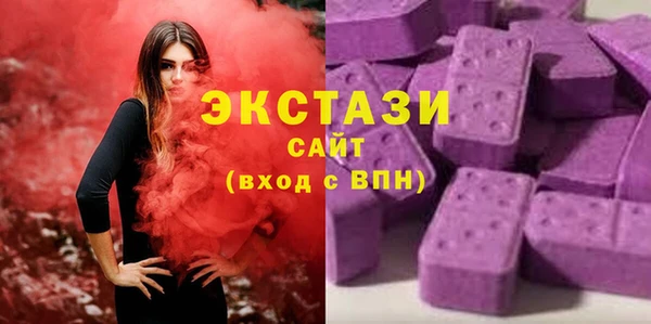 mix Богородицк