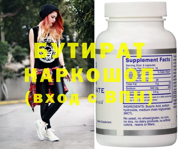 mix Богородицк