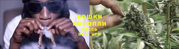 гашиш Богородск