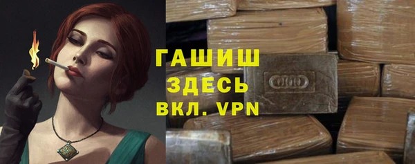 мет Богданович