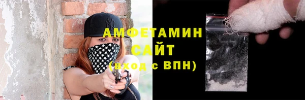 гашиш Богородск