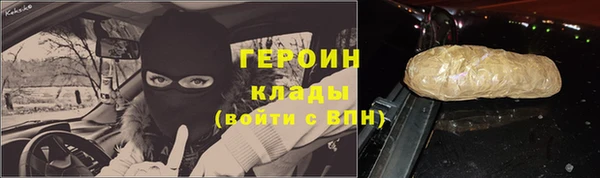 mix Богородицк