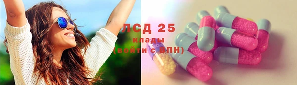 mix Богородицк