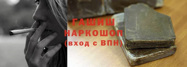 mix Богородицк