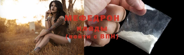 мет Богданович