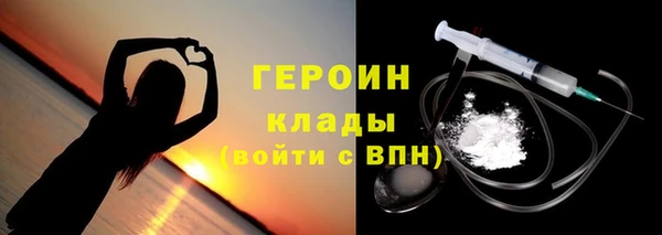 мет Богданович