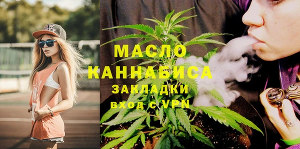мет Богданович