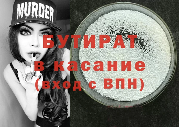 мет Богданович