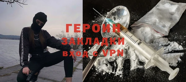 mix Богородицк