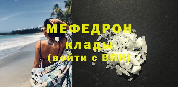 мет Богданович
