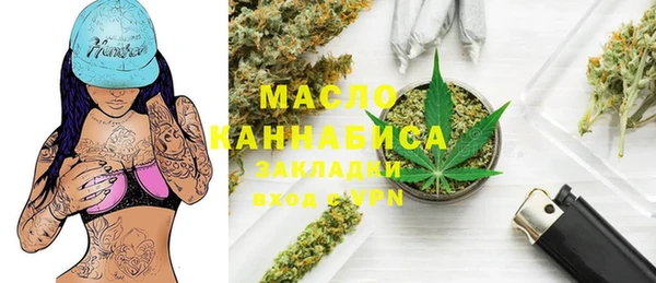 мет Богданович