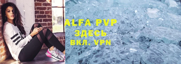 mix Богородицк
