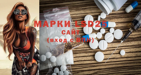 мет Богданович