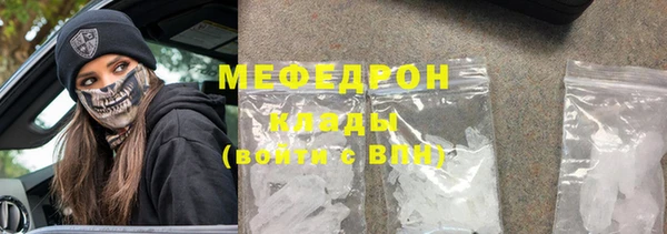 мет Богданович
