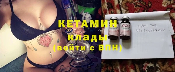 мет Богданович