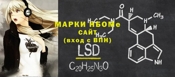 мет Богданович