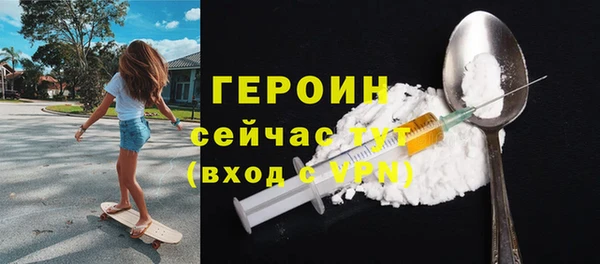 mix Богородицк
