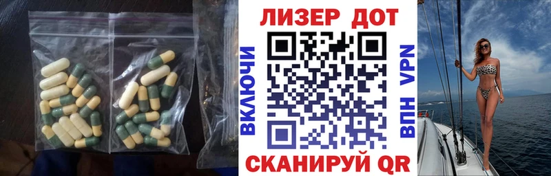 Лсд 25 экстази кислота  где купить наркоту  Онега 